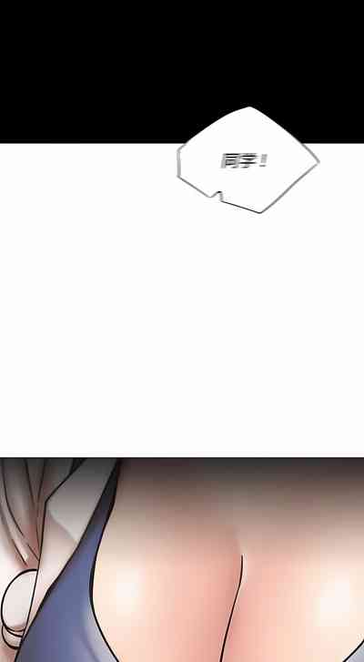 第290頁圖
