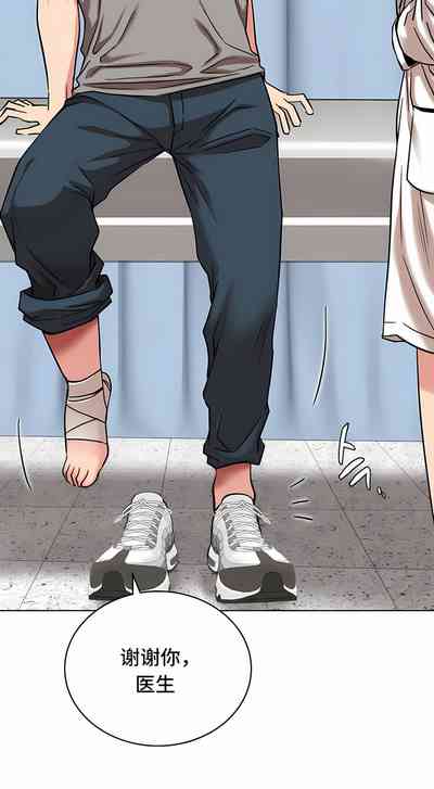 第298頁圖