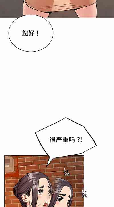 第302頁圖