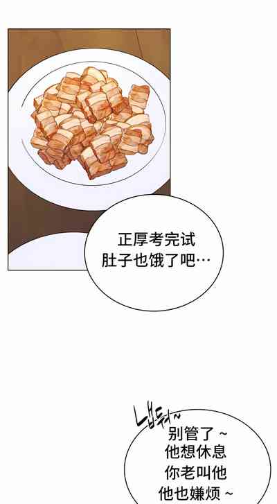 第306頁圖