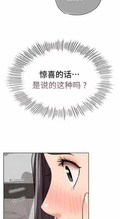 第314頁圖