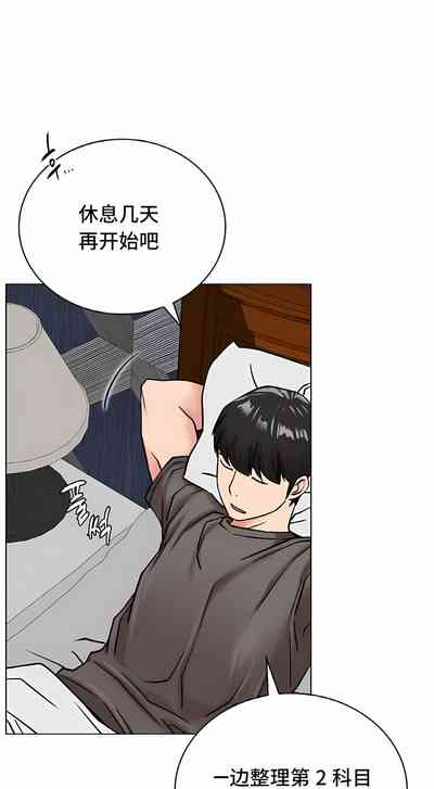 第318頁圖