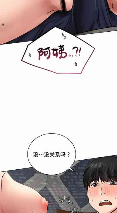第334頁圖