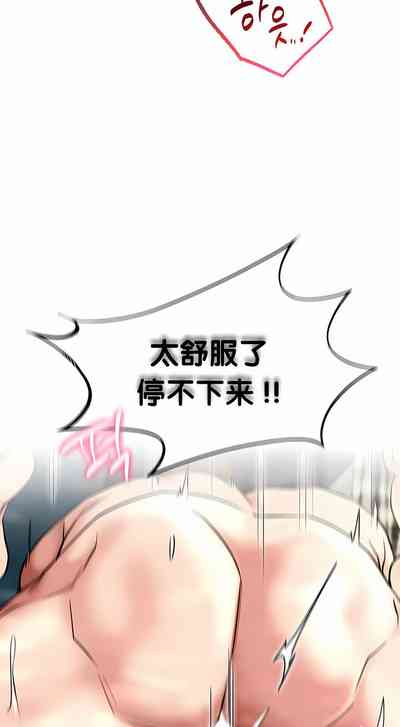 第362頁圖
