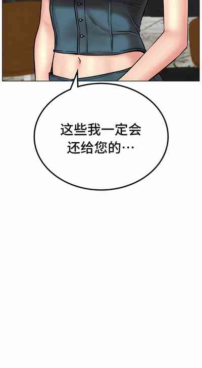 第374頁圖