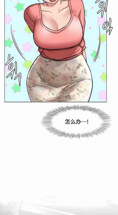 第38頁圖