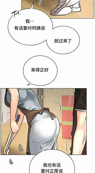 第394頁圖