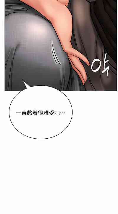 第414頁圖