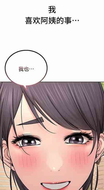 第422頁圖