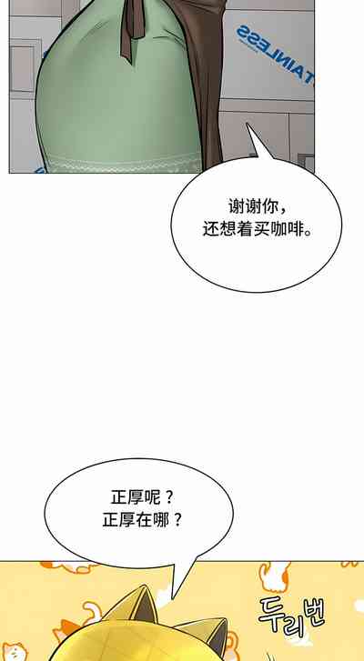 第42頁圖