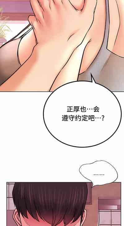 第434頁圖