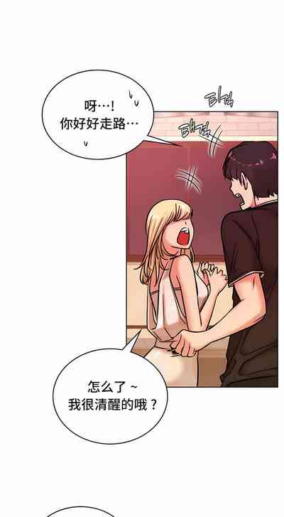第438頁圖