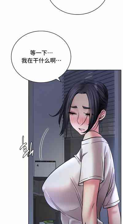 第442頁圖