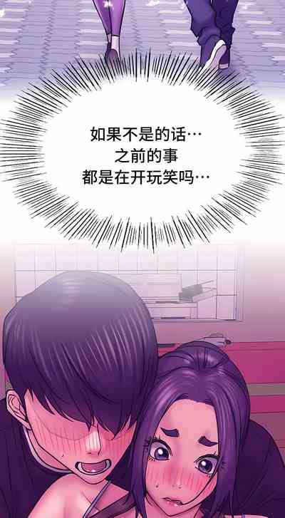 第446頁圖