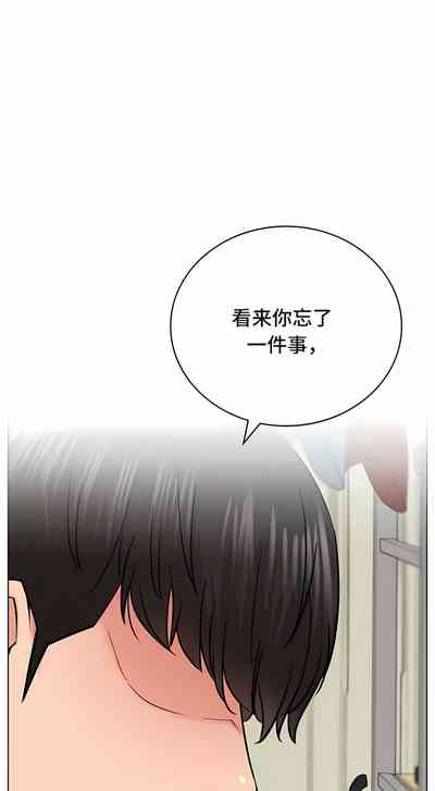 第474頁圖