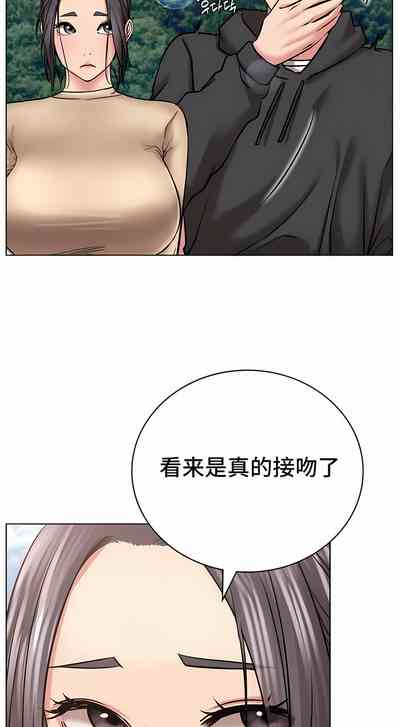 第490頁圖