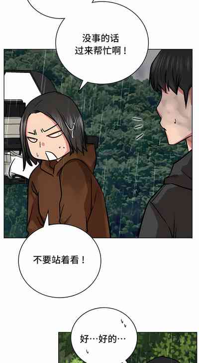 第494頁圖