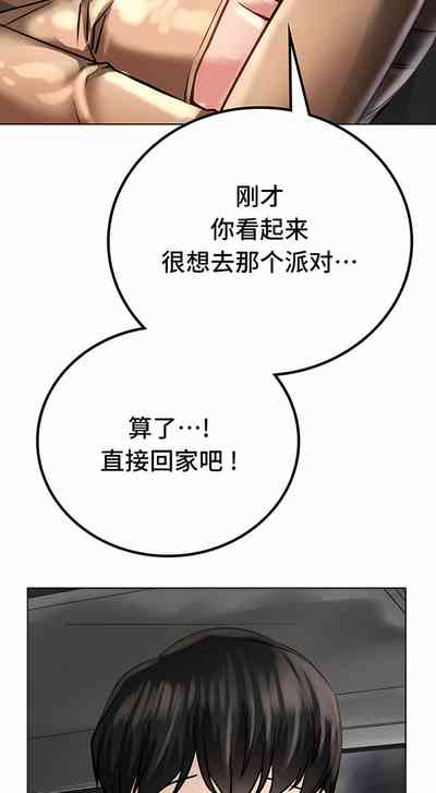 第502頁圖