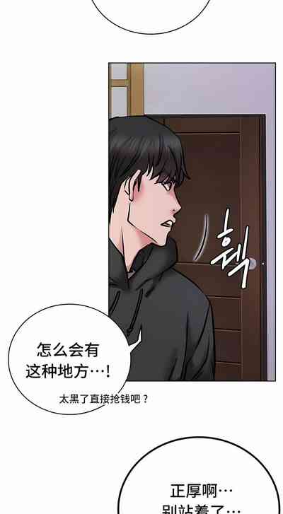 第514頁圖