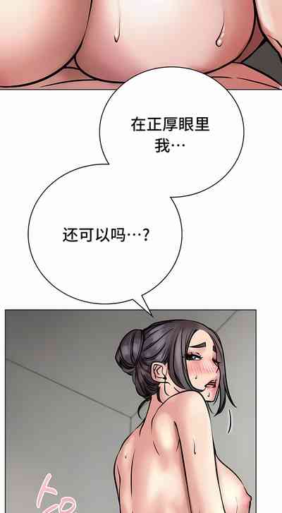 第534頁圖