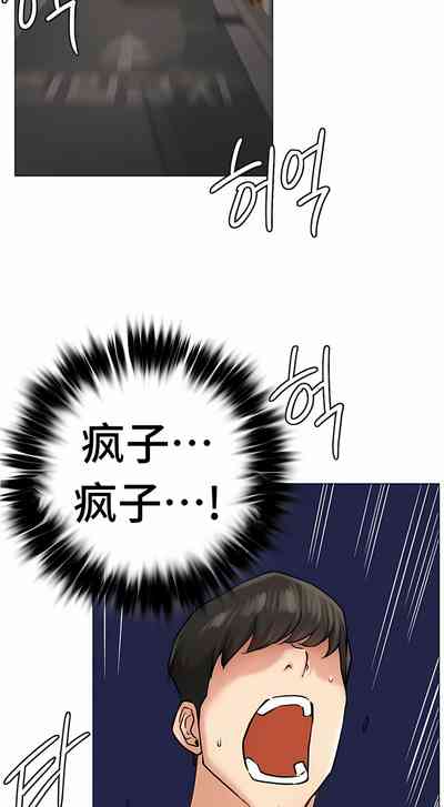 第54頁圖