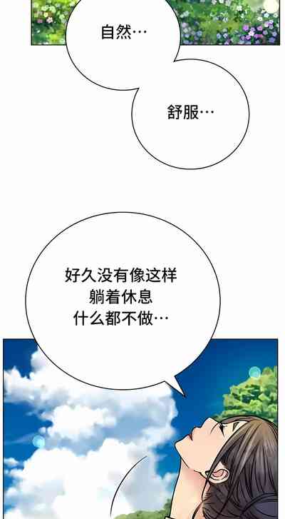 第558頁圖