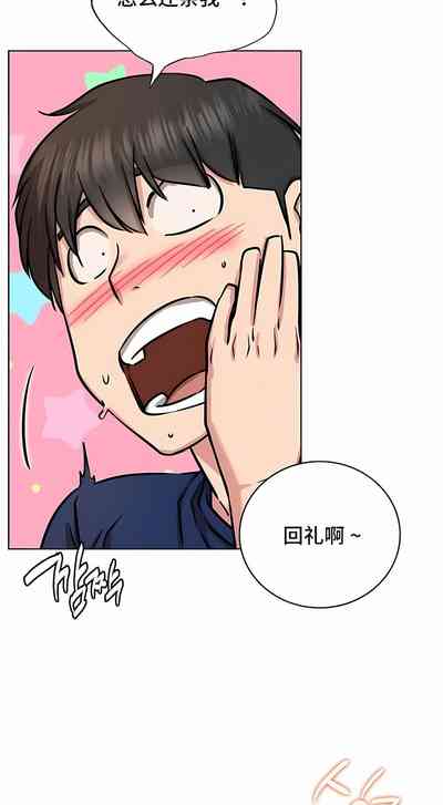 第570頁圖