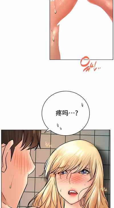 第586頁圖