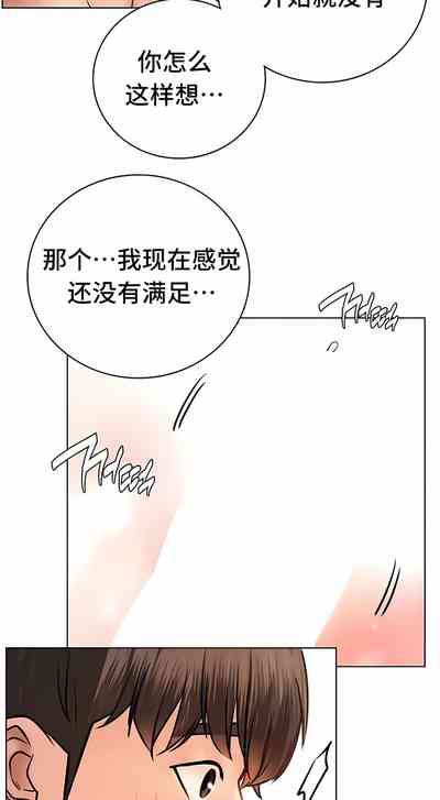 第594頁圖