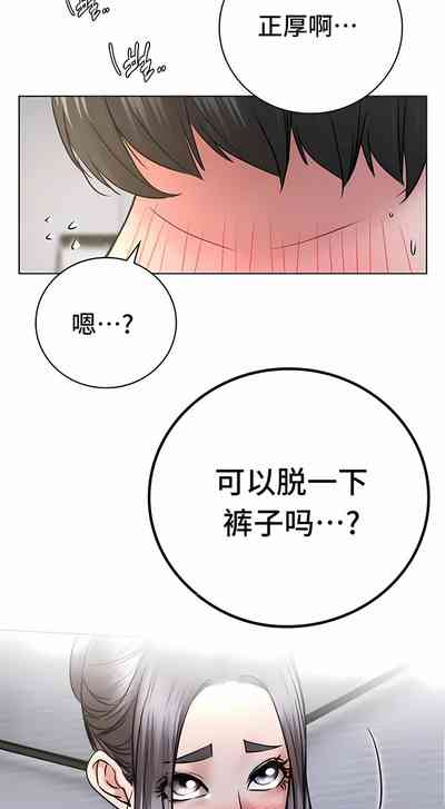第618頁圖