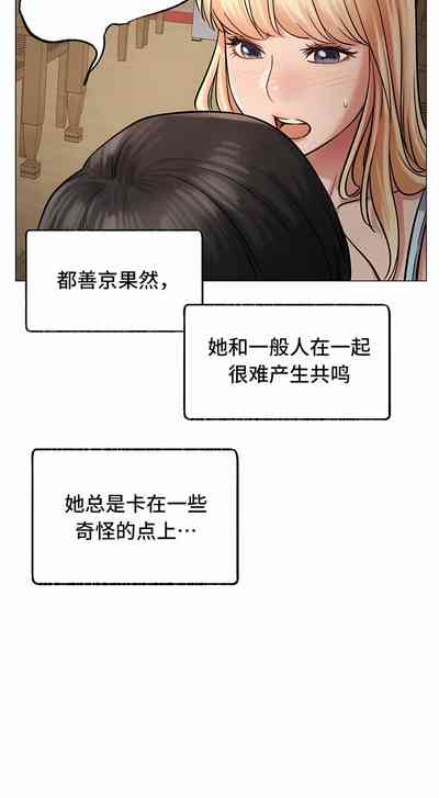 第62頁圖