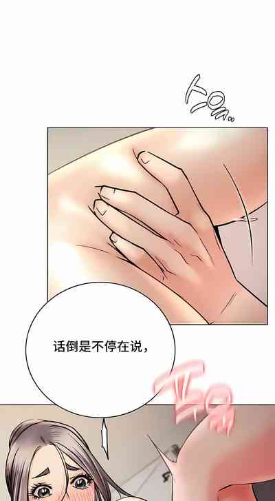 第630頁圖
