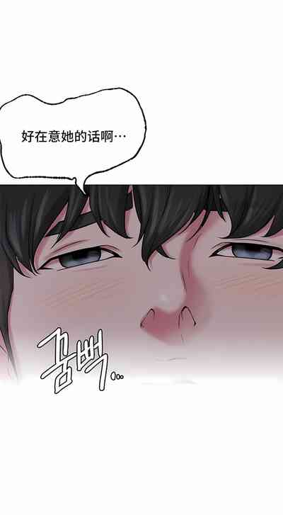 第70頁圖