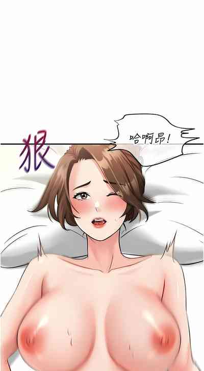 第110頁圖