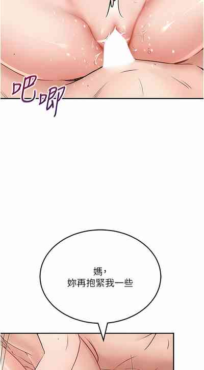 第114頁圖