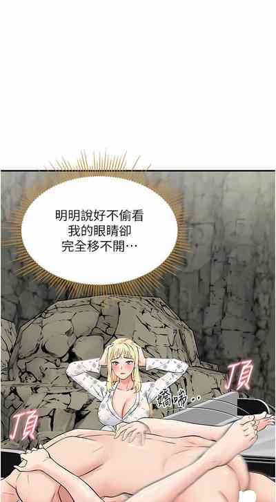 第118頁圖