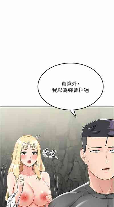 第134頁圖