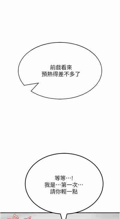 第166頁圖