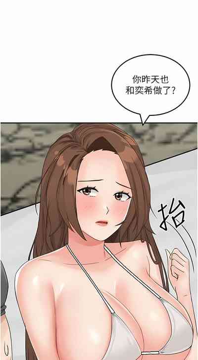 第190頁圖