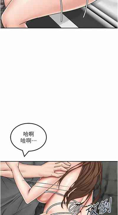 第194頁圖