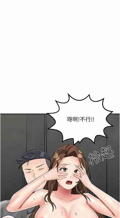 第210頁圖