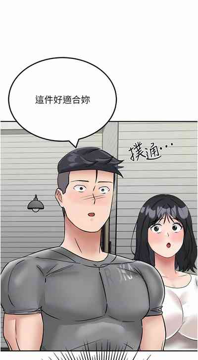 第222頁圖