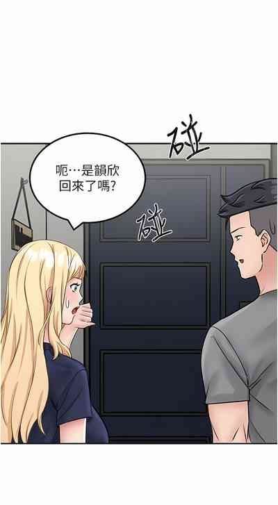 第226頁圖