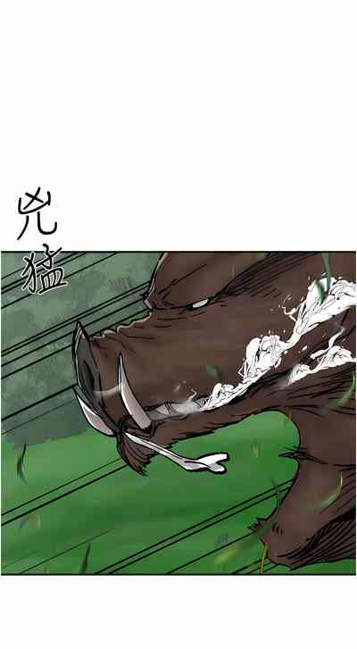 第230頁圖