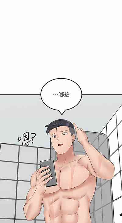 第238頁圖
