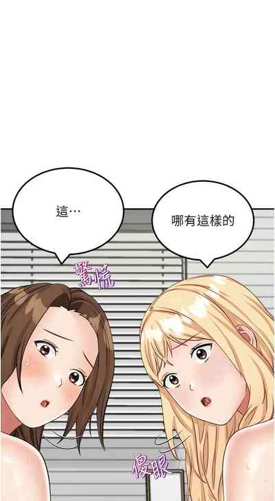 第262頁圖