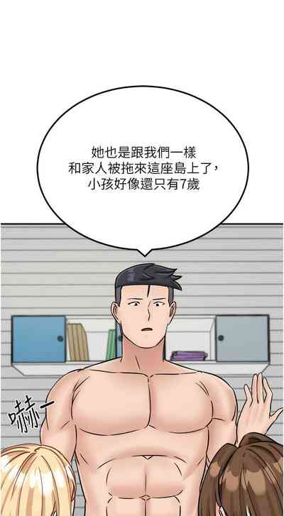 第266頁圖