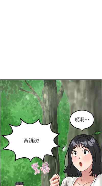 第270頁圖