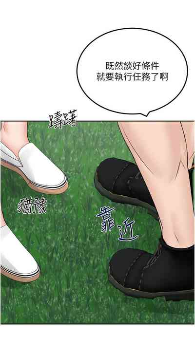 第278頁圖