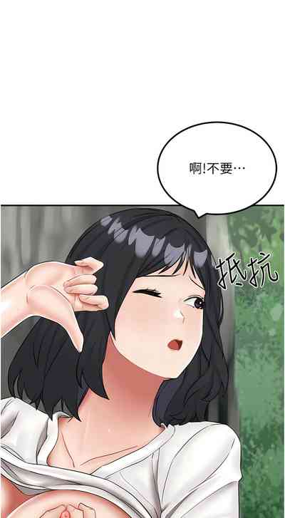 第282頁圖